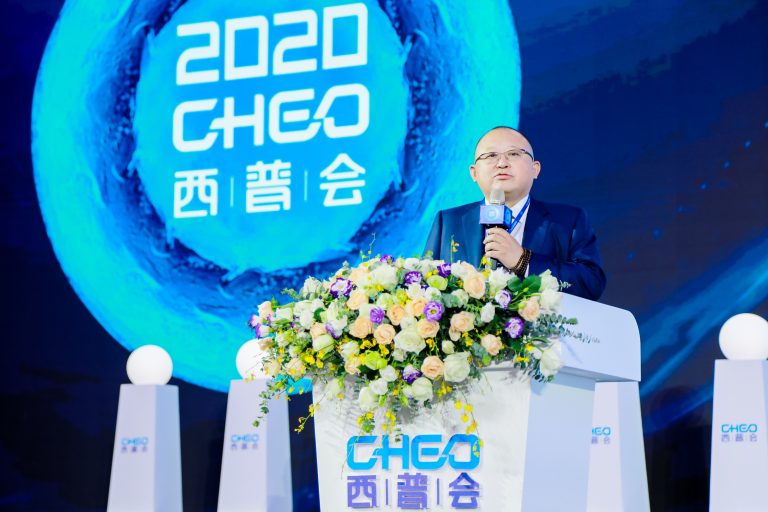CQ9电子医药集团董事长付钢演讲-768x512.jpg